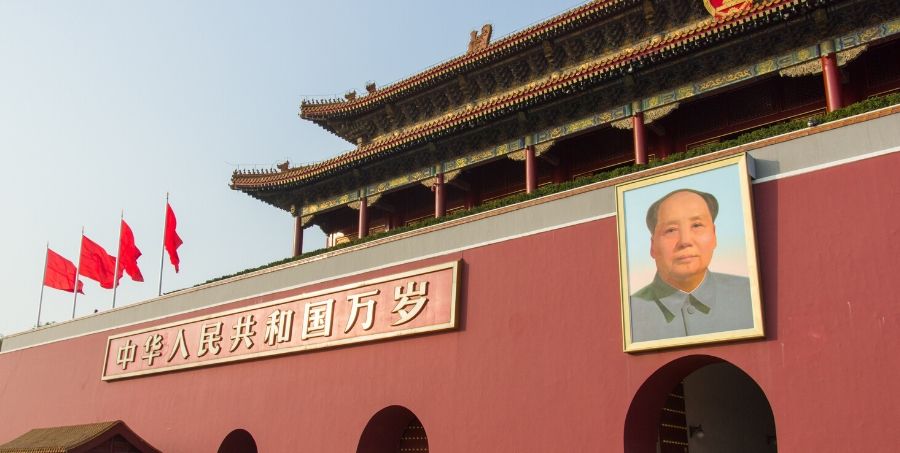 discover-tiananmen-square.jpg