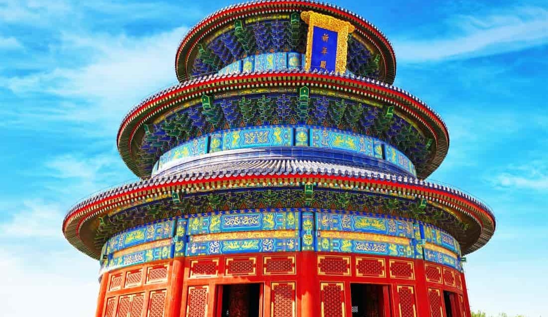 See Temple of Heaven in Beijing