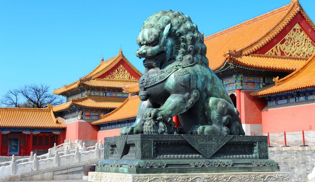 Explore the Forbidden City