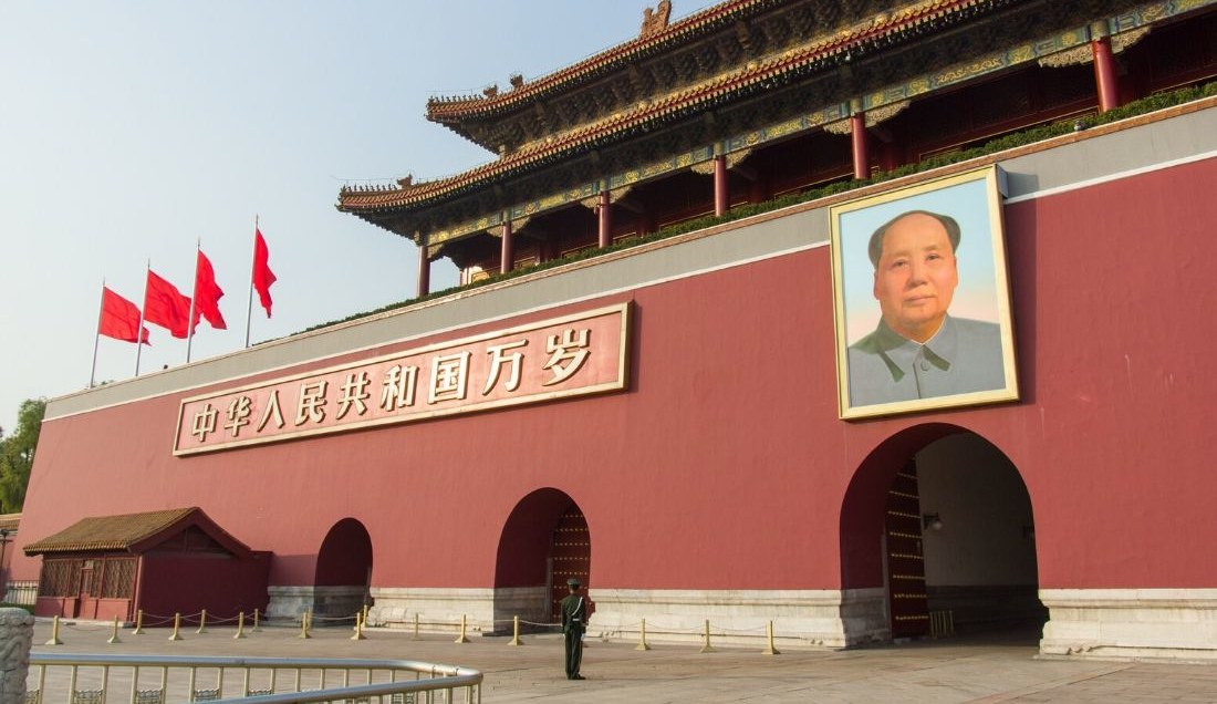 Explore The Forbidden City