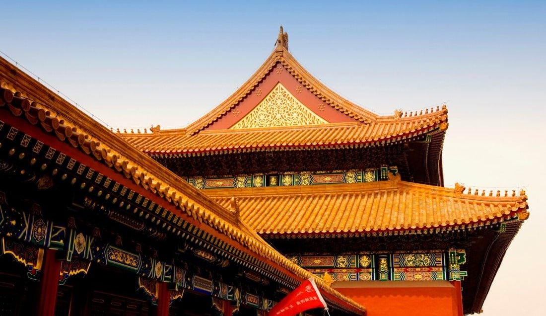 Day Trip to the Forbidden City