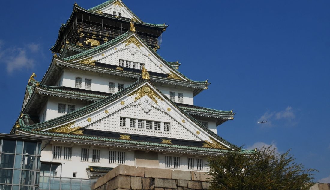 Visit Osaka Castle.